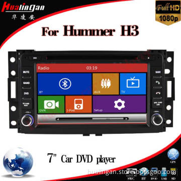 in Dash Car DVD Player for Hummer H3 GPS Navigation (HL-8724)